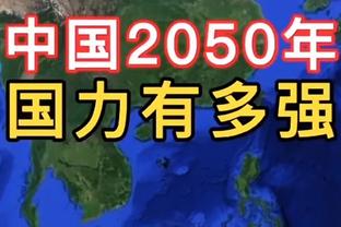 波切蒂诺：我们需要对杰克逊继续保持信心 帕尔默仍然需要进步