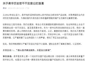 深刻的足坛思想家&伟大的足坛变革者，挥别“足球皇帝”贝肯鲍尔