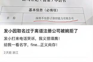 必威官方登录首页网站截图2